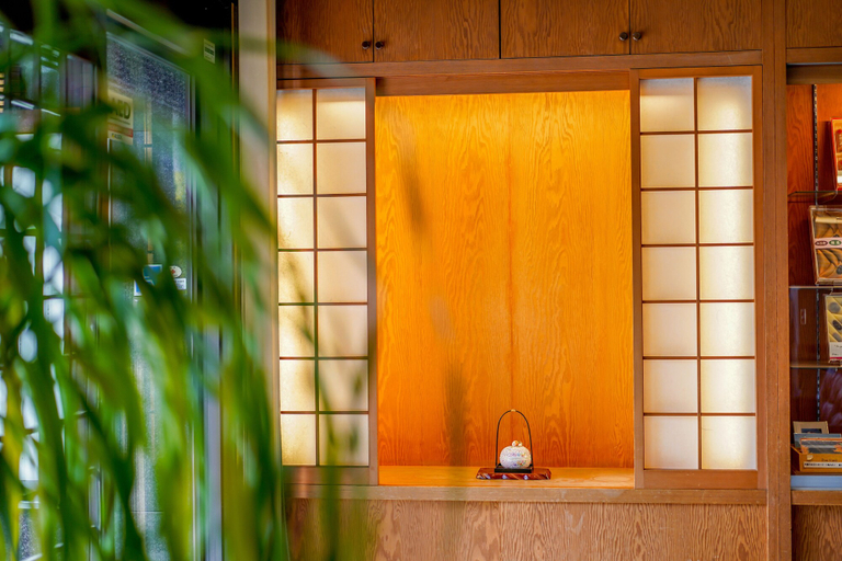 Others 5, Wakamiya, Kyoto