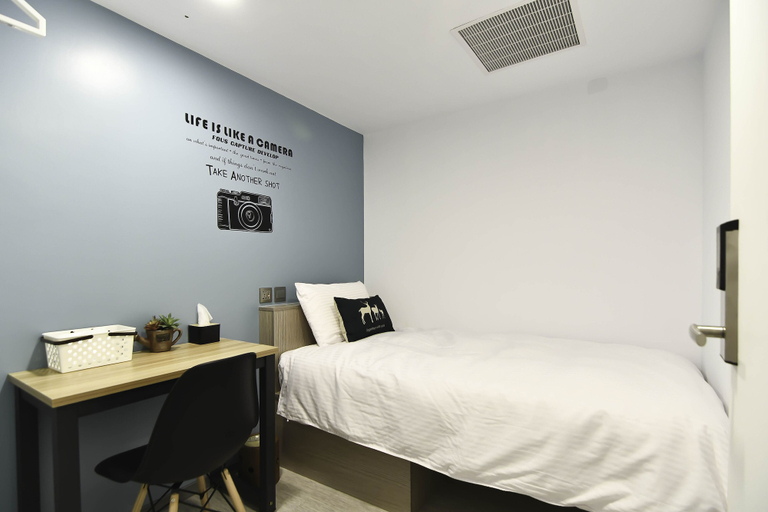 Bedroom 3, Flyinn Hostel, Kaohsiung