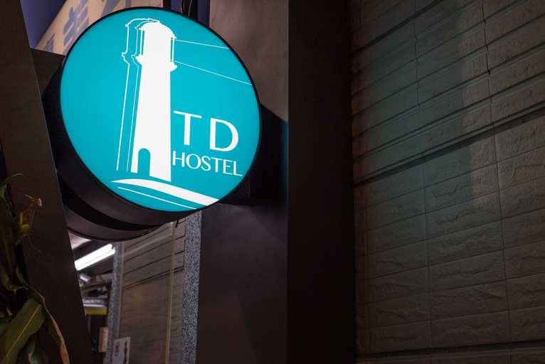 Exterior & Views 2, Taipei Discover Hostel, Taipei City