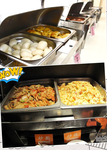 Food & Drinks, Shanshui Trends Hotel Pazhou Branch, Guangzhou