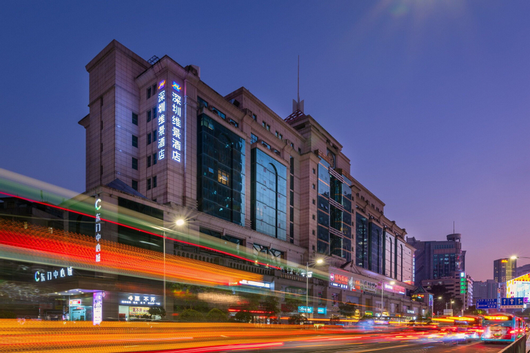 Exterior & Views 2, Metropark Hotel Shenzhen, Shenzhen