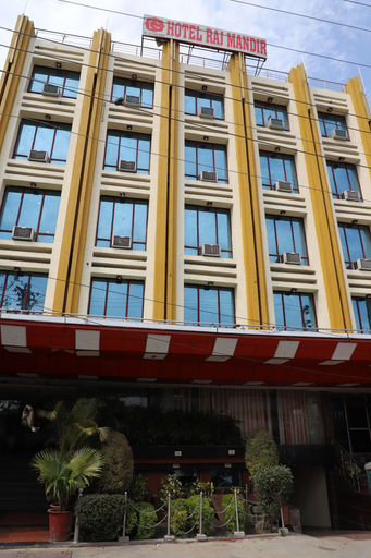Exterior & Views 2, Hotel Raj Mandir, Hardwar