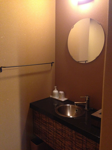 Bathroom 5, Mount View Hakone, Hakone