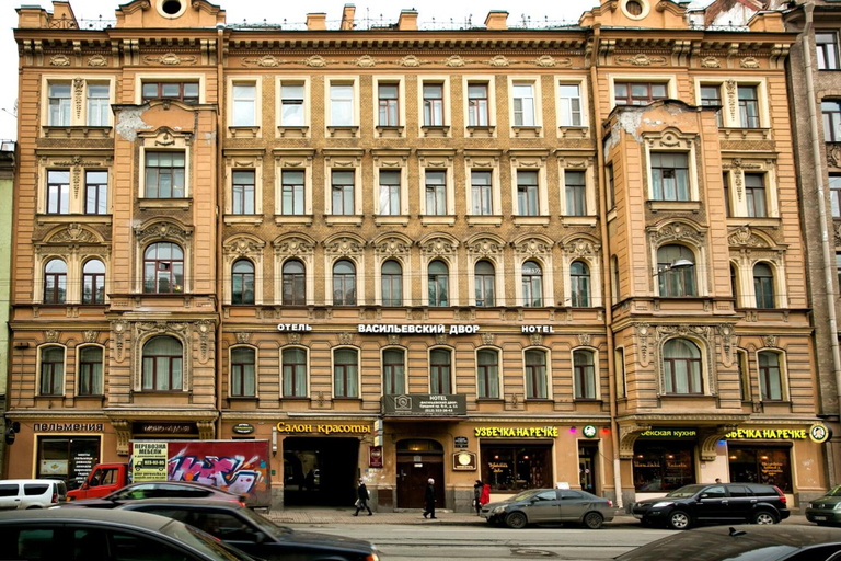 Exterior & Views, Vasilievskiy Dvor Hotel, Sankt-Peterburg gorsovet
