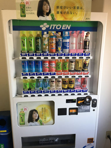 Food & Drinks 4, Smile Hotel Sugamo, Toshima