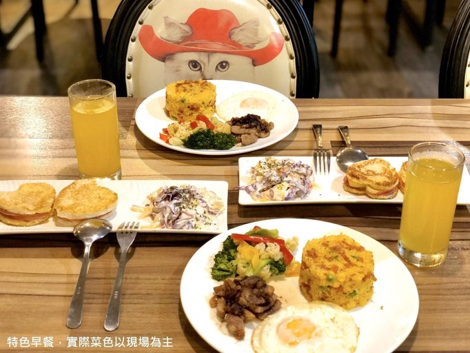 Food & Drinks 5, Hotel Half, Taichung