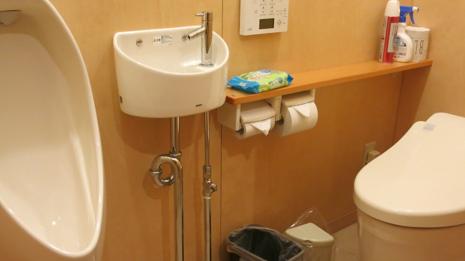 Bathroom 4, Fujiya Ryokan, Kyoto