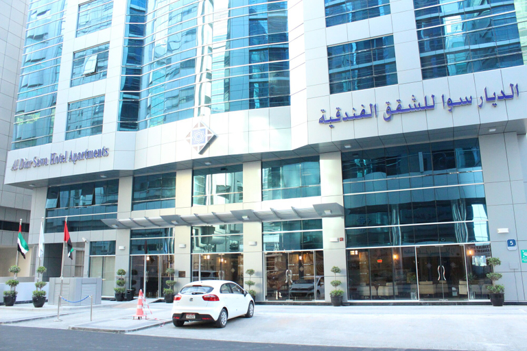 Exterior & Views 2, Al Diar Sawa Hotel Apartments, Abu Dhabi City