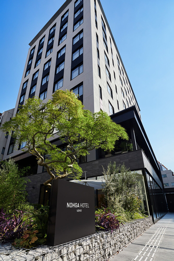 Exterior & Views 2, NOHGA HOTEL UENO TOKYO, Taitō