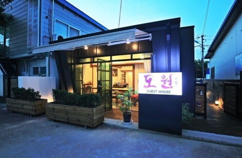 Exterior & Views 2, Dowon Guesthouse, Jeonju