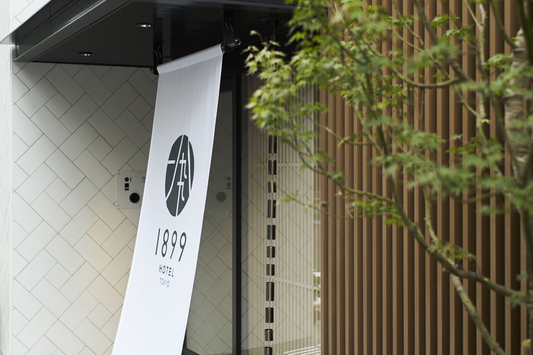 Exterior & Views 2, Hotel 1899 Tokyo, Minato