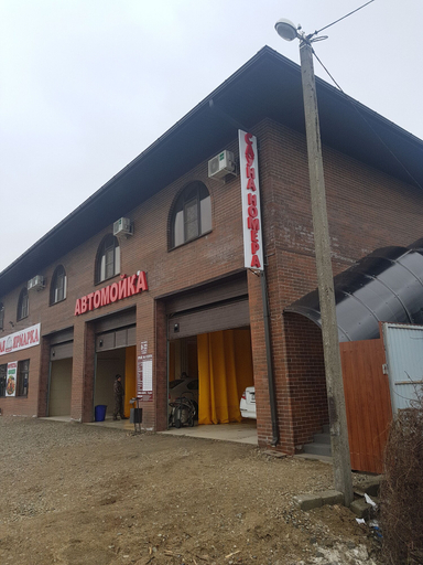 Exterior & Views 2, Znamensky, Krasnodar gorsovet