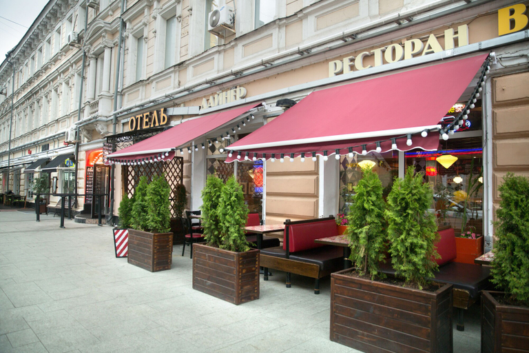Exterior & Views 2, Apart-Hotel Naumov, Central