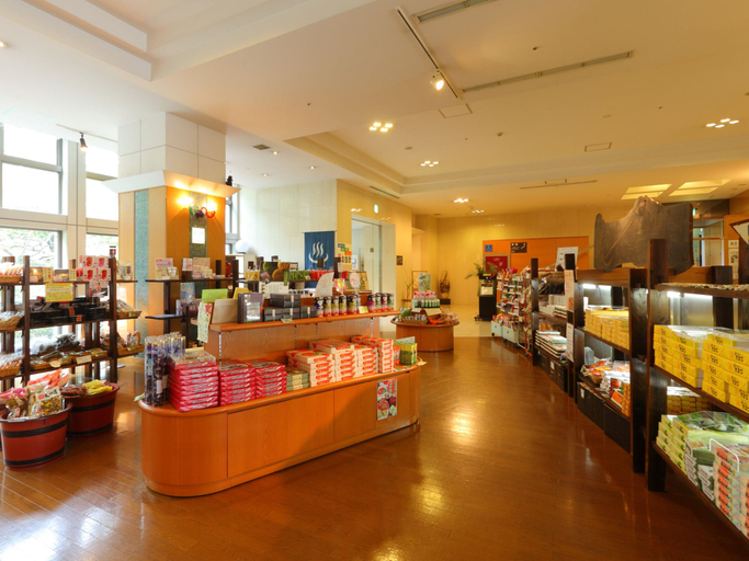 Food & Drinks 5, Hotel Parens Onoya, Ukiha