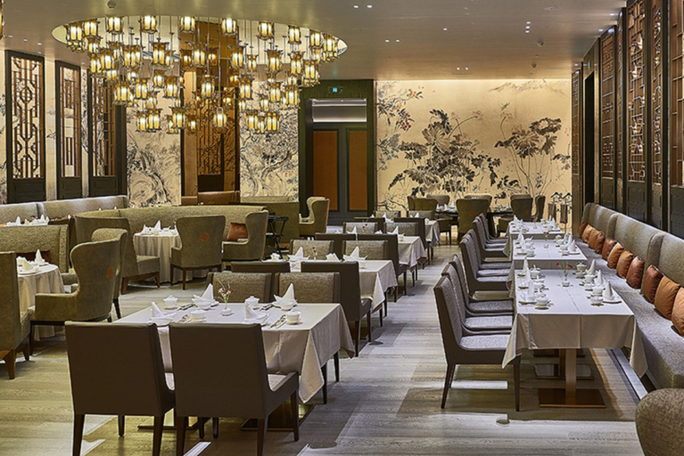 Food & Drinks 4, NUO Hotel Beijing, Beijing