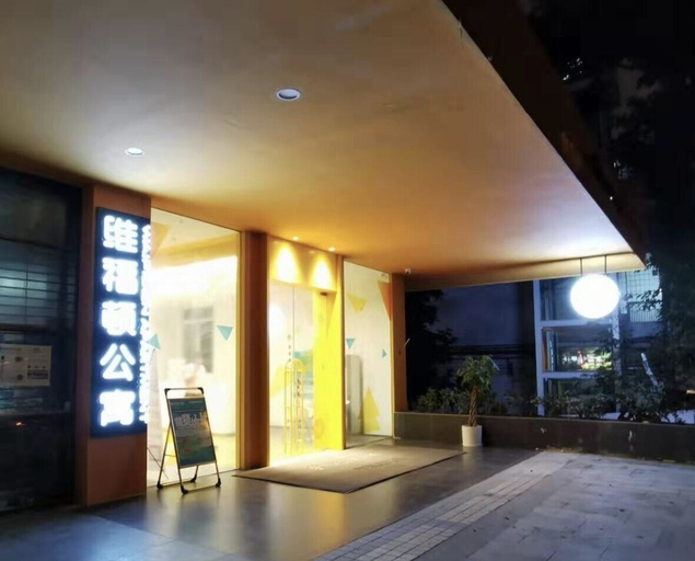 Others 5, Ruide Apartment Xiaobei Railway Station, Guangzhou
