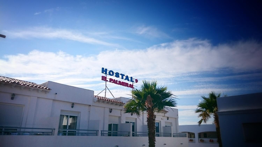 Exterior & Views 2, H El Palmeral Playa, Almería