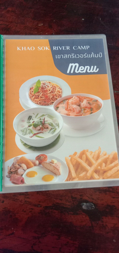 Food & Drinks 5, Khaosok River Camp, Phanom