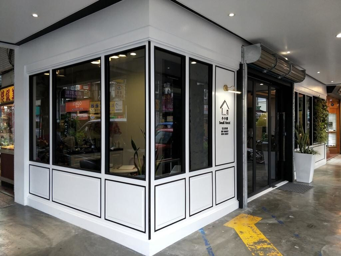 Exterior & Views 1, Small Hotel, Yilan