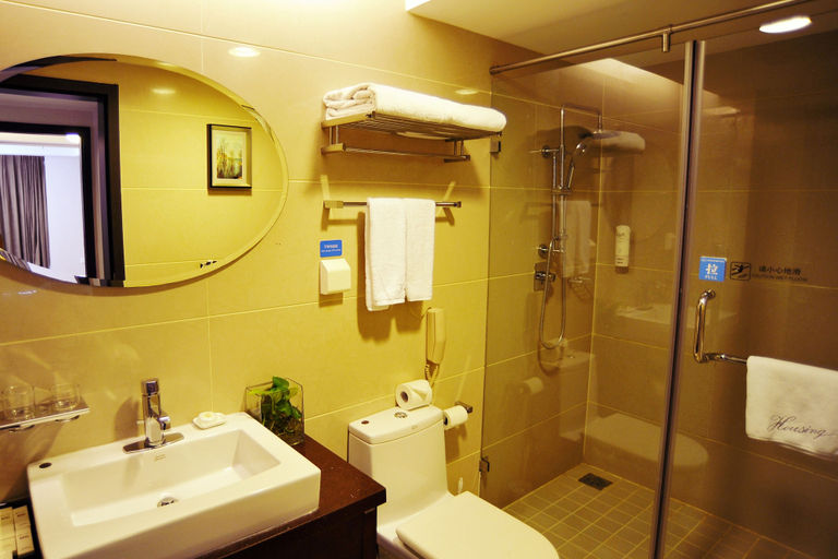 Bathroom 3, Qingdao Housing International Hotel, Qingdao