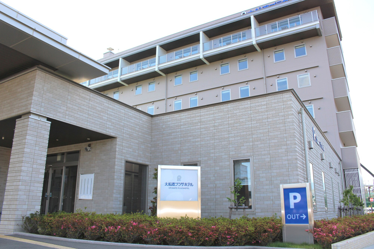 Exterior & Views 2, Ofunato Plaza Hotel, Ōfunato