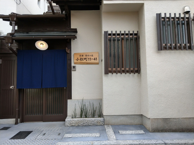 Exterior & Views, Komatsucho 11-41, Kyoto