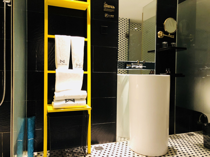 Bathroom 4, Likto Hotel, Guangzhou
