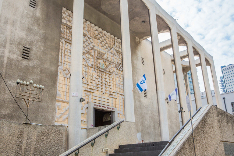 Exterior & Views 2, JI Neve Tzedek Tel Aviv