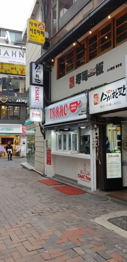Exterior & Views 2, Philstay Myeongdong Metro, Jung
