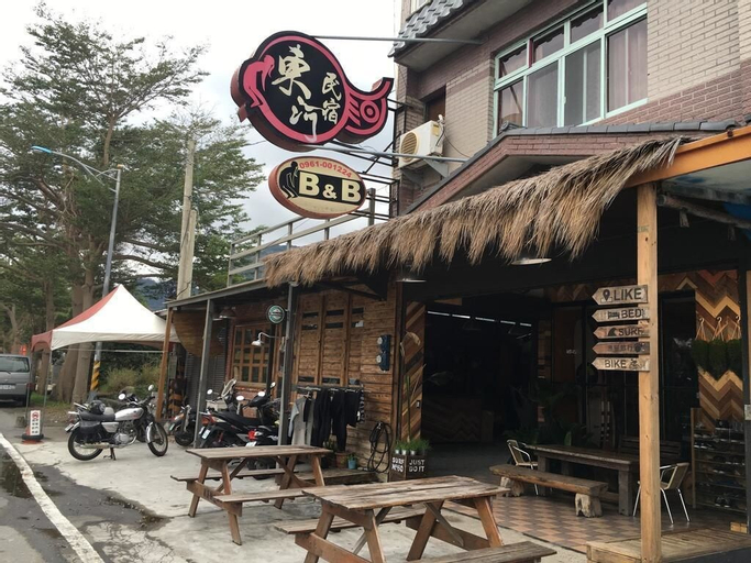 Donghe Surf Shop & Hostel - Taitung, Taitung