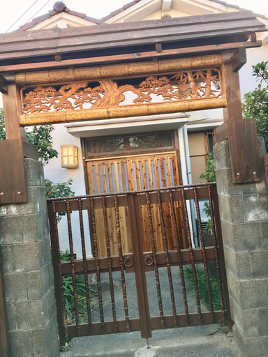 Exterior & Views, Rikyuan Sen, Izumisano