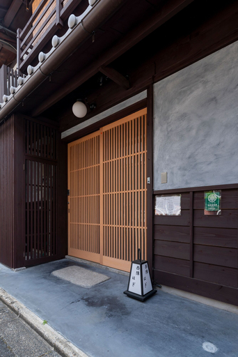Exterior & Views 2, Nishijinkita Hagi Ajisai, Kyoto
