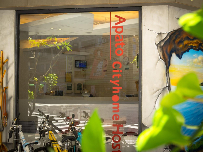 Food & Drinks 5, Apato Cityhome, Kaohsiung