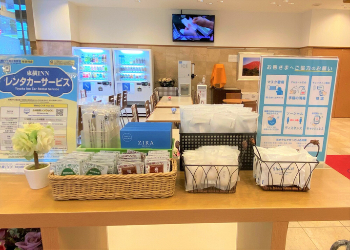 Food & Drinks 5, Toyoko Inn Izumo-shi Ekimae, Izumo