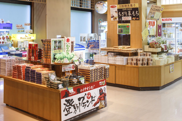 Food & Drinks 5, Noboribetsu Sekisuitei, Noboribetsu