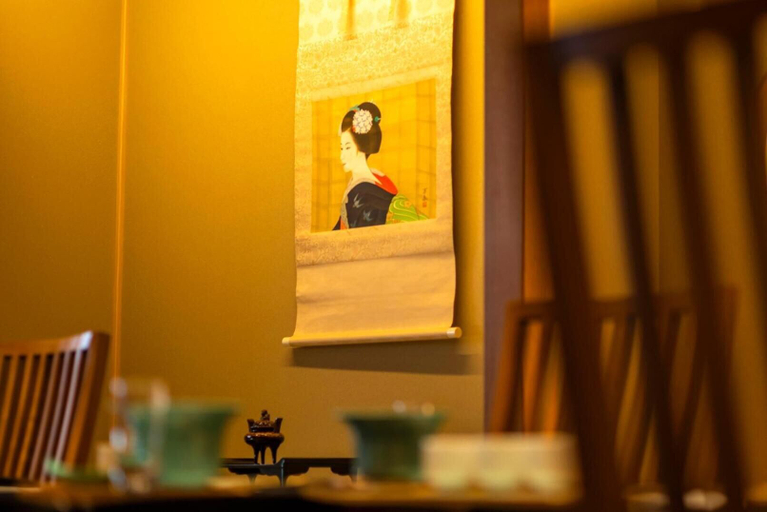 Food & Drinks 3, Kagaya Bettei Matsunomidori, Nanao