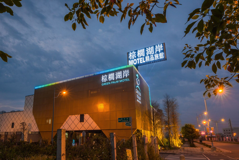 Exterior & Views 2, Green Palm, Changhua