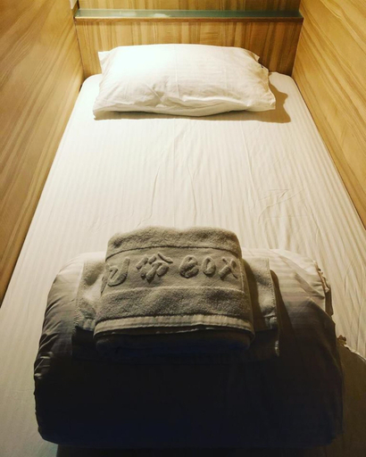 Bedroom 3, Box Inn Jiufen - Hostel, New Taipei City