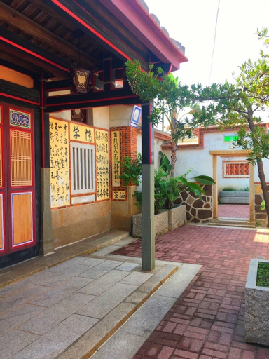 Qiong Lin 105-1 Homestay, Kinmen