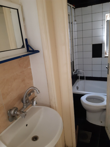 Bathroom 3, Sami Apartments, Wadi Essier