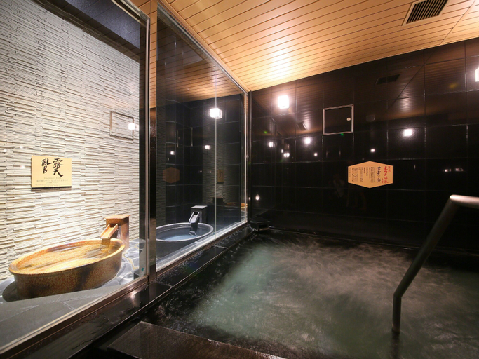 Sport & Beauty 5, APA Hotel Shinjuku Gyoemmae, Shinjuku