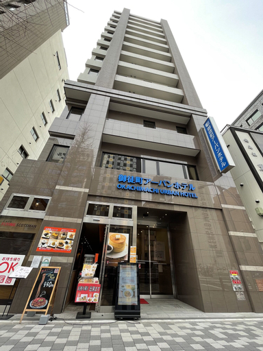 Okachimachi Urban Hotel, Bunkyō
