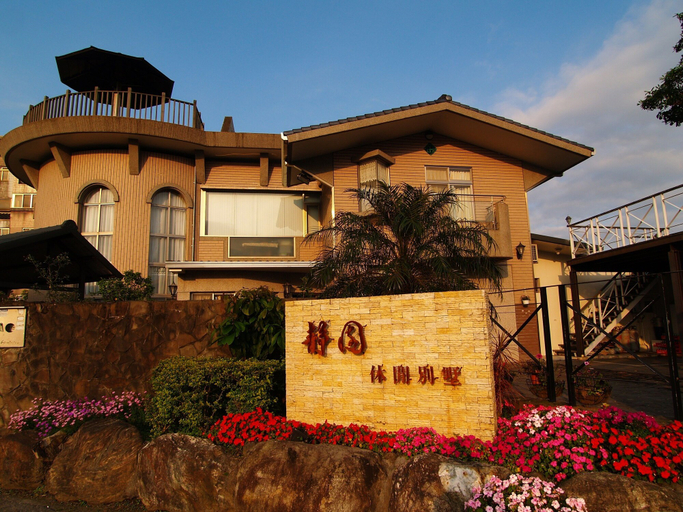 Exterior & Views, Memory Garden Villa, Yilan