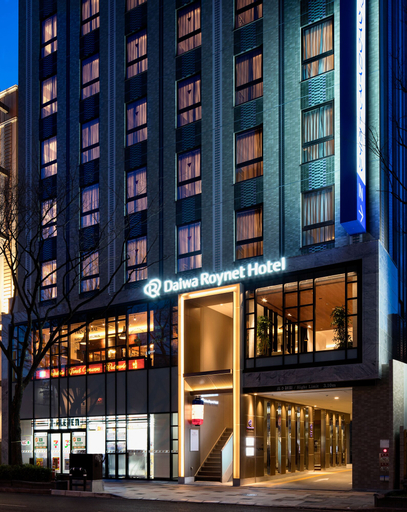 DEL style Fukuoka - Nishinakasu by Daiwa Roynet Hotel, Fukuoka