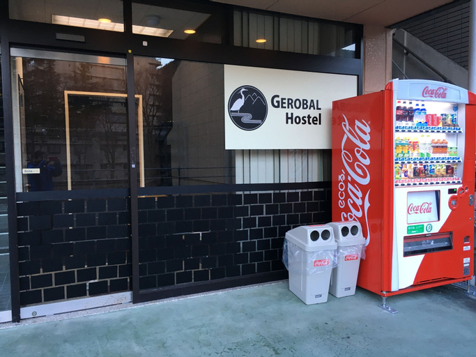 Gerobal Hostel, Gero