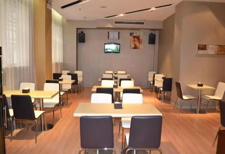 Food & Drinks, Ruicheng Hotel Anyang Train Station Branch, Anyang