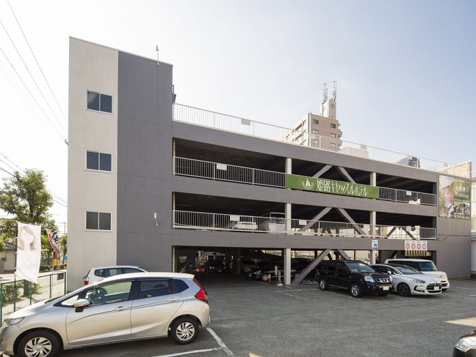 Exterior & Views 2, Himeji Castle Grandvrio Hotel, Himeji