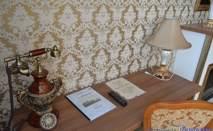 Others 5, Hotel Vetraz, Vitsyebsk