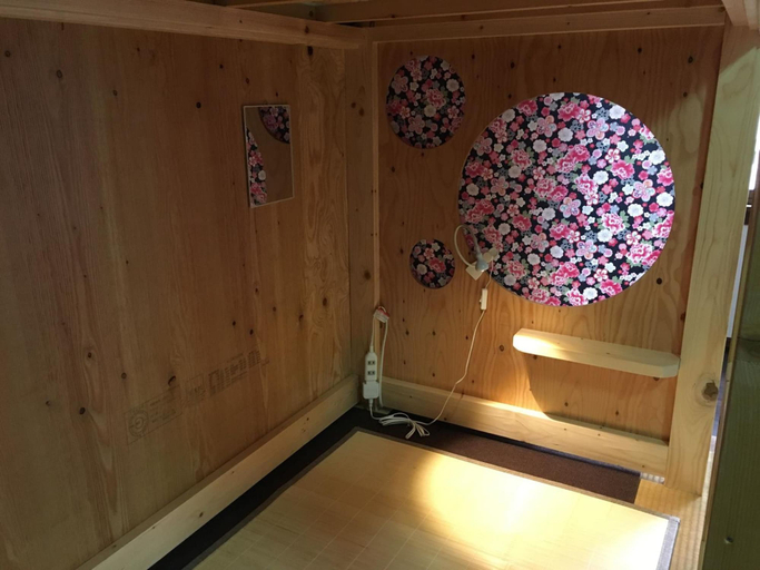 Others 5, Guesthouse Kiten - Hostel, Gifu