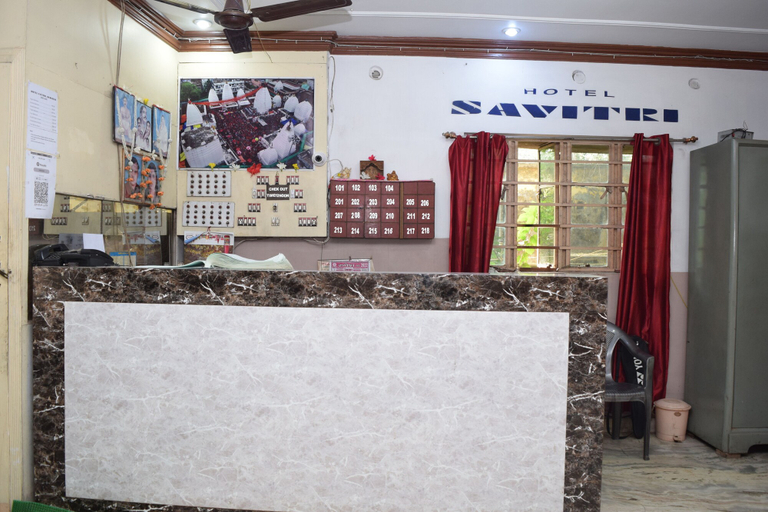 Others 5, Hotel Savitri, Deoghar